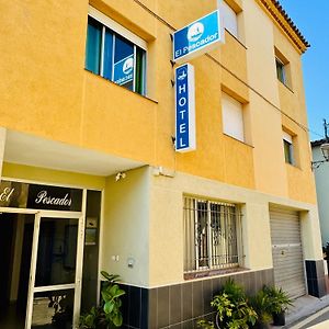 Hotel El Pescador